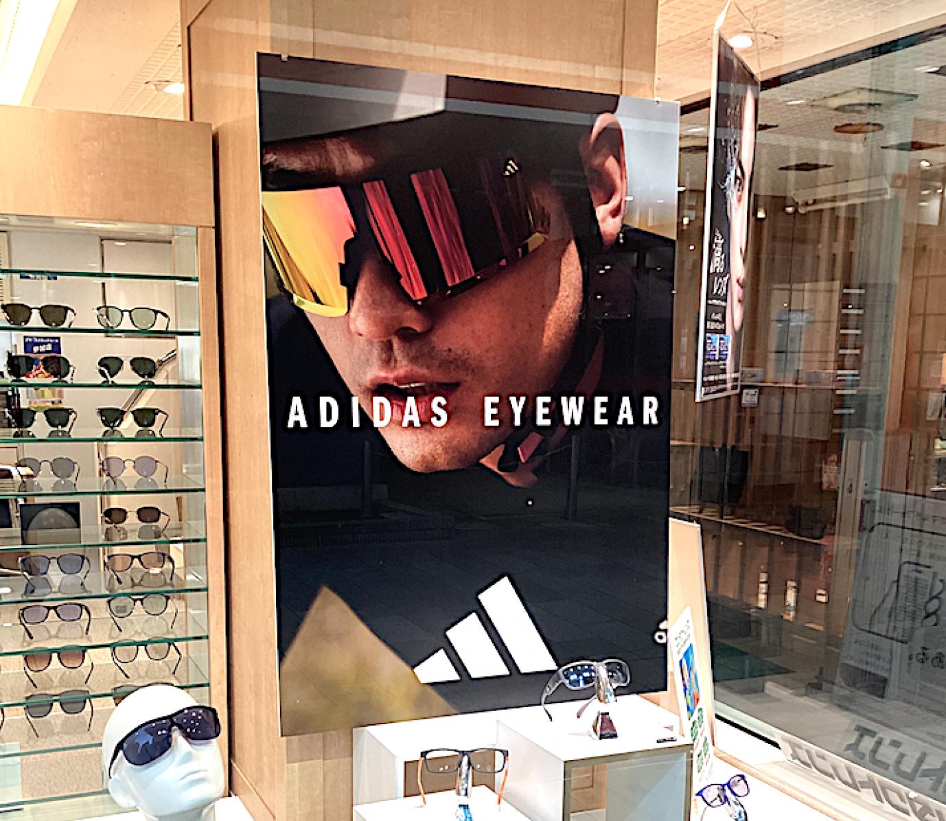 <吉祥寺サンロード店>adidasサングラスフェア9月末まで