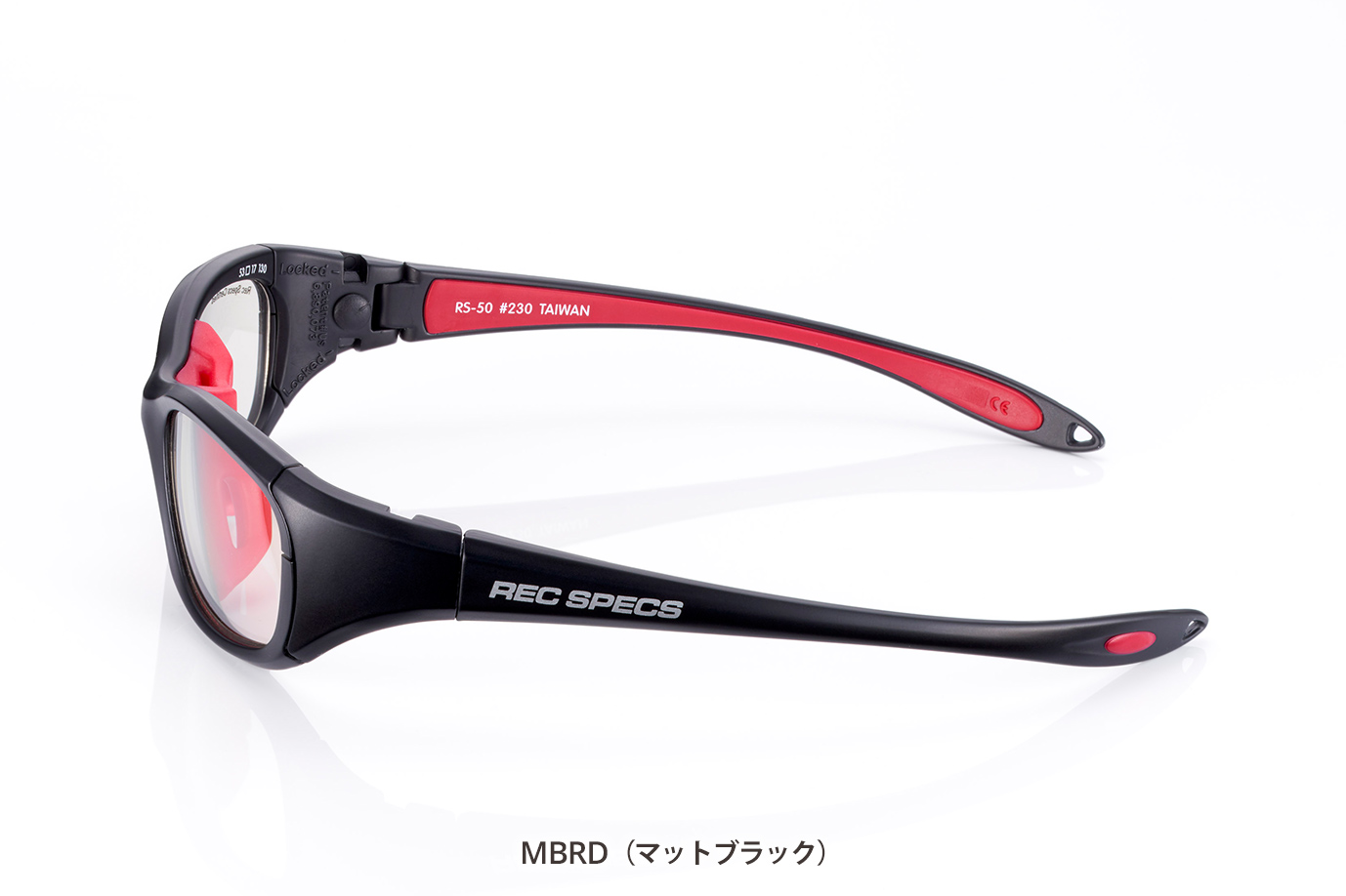 REC-RS50-MBRD