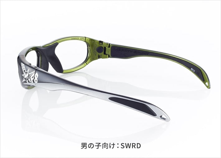 男の子向け:SWRD